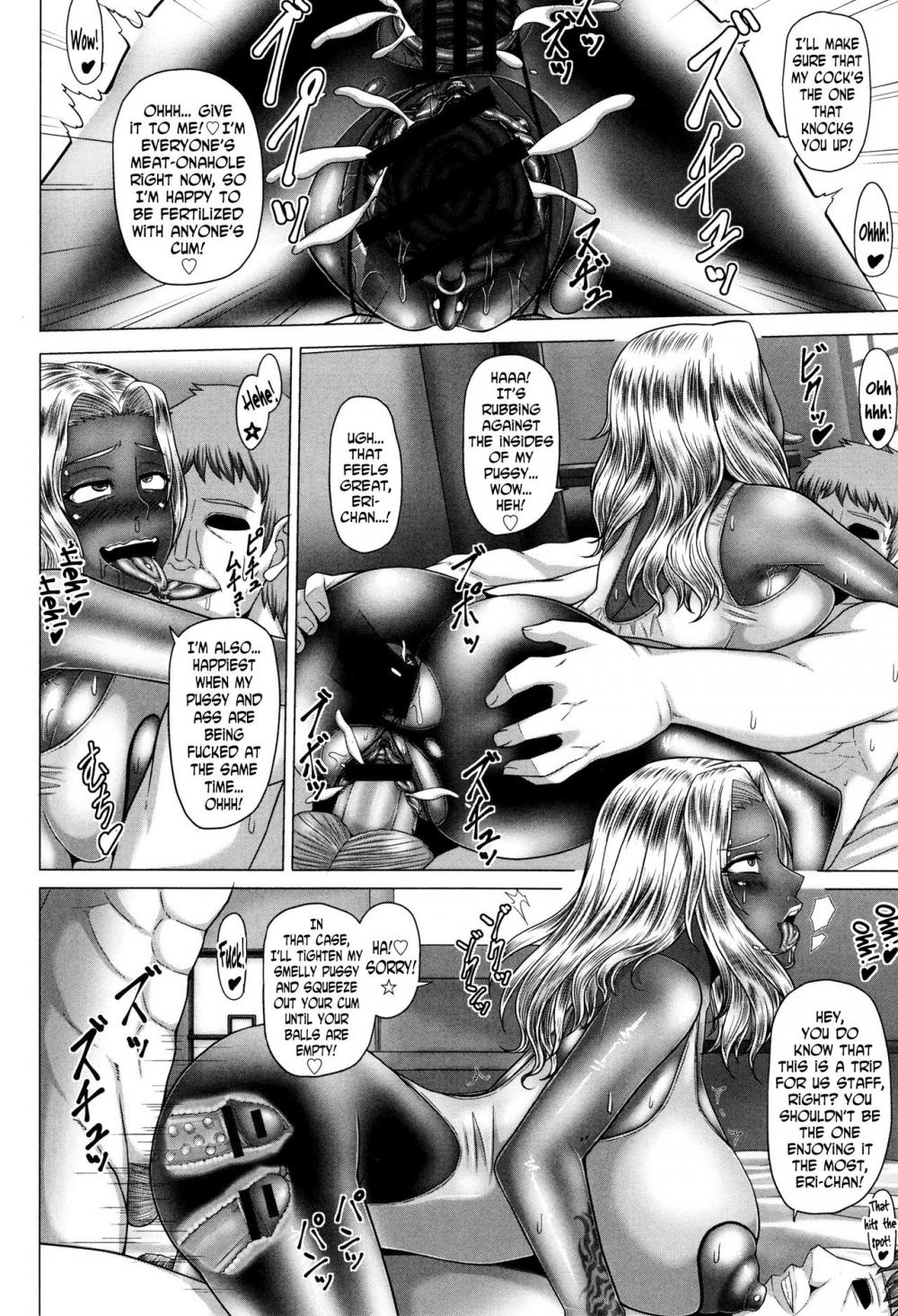 Hentai Manga Comic-Black GAL IMMORAL 24H Convenience Store Bitch!!-Chapter 4-18